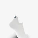 sportsocken-sneaker-socken-ankle-socks-weiss-sneaxx-white-hinten